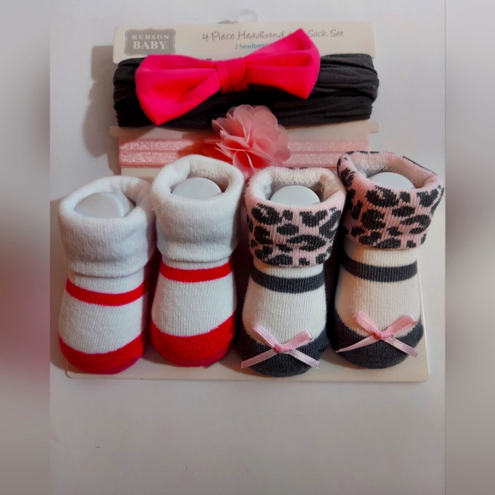 NWT Hudson Baby Set